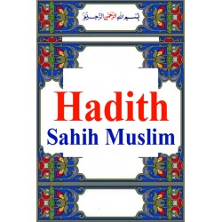 Download Hadith Sahih...